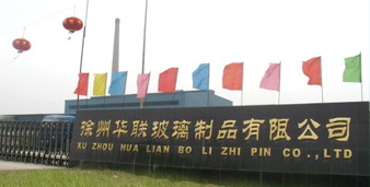 关于开云官方网页版